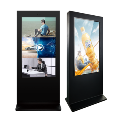 55英寸立式户外智能触控多媒体一体机 开启户外数字交互新纪元