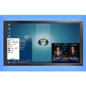 深圳触摸一体机厂家探秘 宽博84寸液晶触控一体机如何引领多媒体应用新潮流