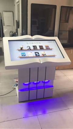 科技赋能展厅互动 星火触控多媒体一体机引领沉浸式体验新风尚